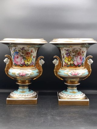 Pareja jarrones porcelana Sevres