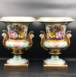 Pareja jarrones porcelana Sevres