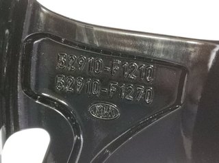 2374932 52910f1270 llanta kia sportage iv (ql, 1.6