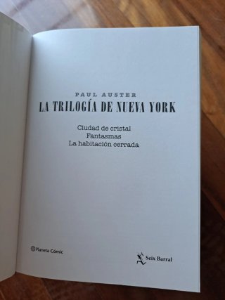 La trilogía de Nueva York (novela gráfica)