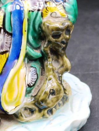 Pareja figuras japonesas porcelana