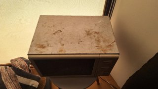 Microondas Grande Moulinex Micro-Time FM 1535 E