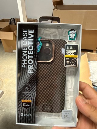Funda Benks iPhone 15 Pro Kevlar