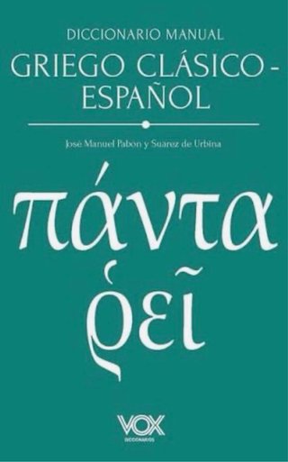 Diccionario manual griego clásico-español