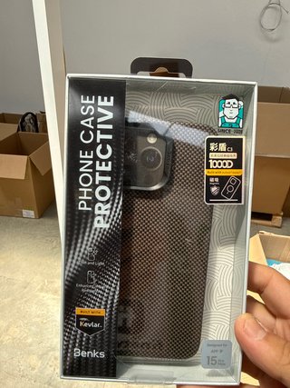 Funda Benks iPhone 15 Pro Max Kevlar