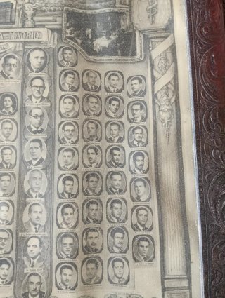 Orla Facultad Medicina Madrid Promoción 1943-1949