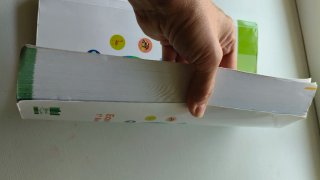 Libro economía Primero de Bachillerato