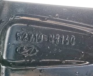 Llanta hyundai 2379554 52910n7160 tucson klass 2wd