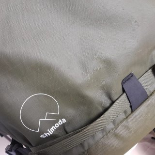 Mochila Shimoda 70L Verde Oliva