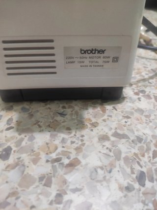 Máquina de coser Brother
