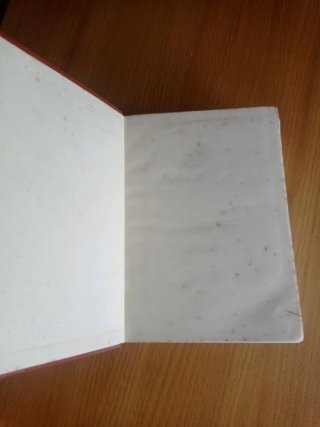 Maestros rusos, v.VII (Planeta, 1965)