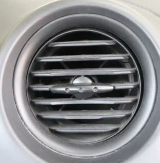 Embellecedores aireadores Seat Ibiza 6L