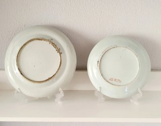 Plato decorativo chino