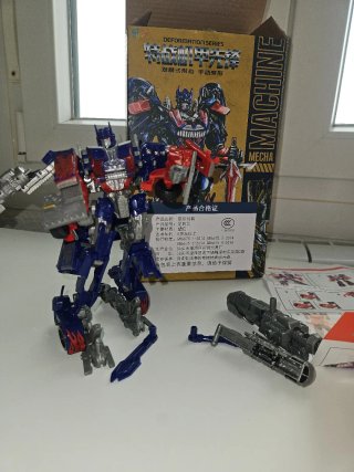 Transformers Figura de Acción