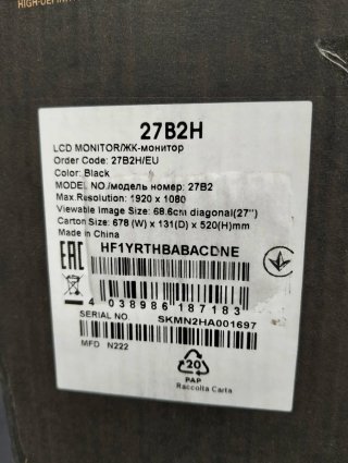 Monitor AOC 22B2H 21,5" Full HD VA 75Hz