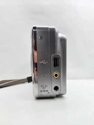 Fotocamera Digitale Fujifilm Argento 6.3 MP
