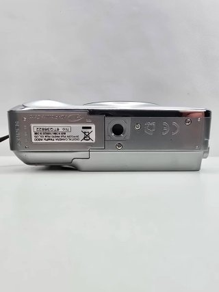Fotocamera Digitale Fujifilm Argento 6.3 MP