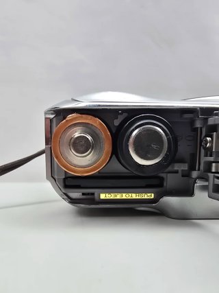 Fotocamera Digitale Fujifilm Argento 6.3 MP