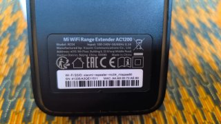 Xiaomi WiFi Extender AC1200