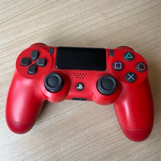 PS4 Slim 500 GB