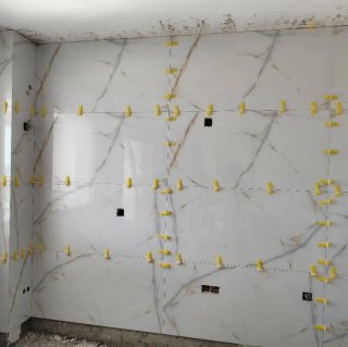 Reforma vivienda integral