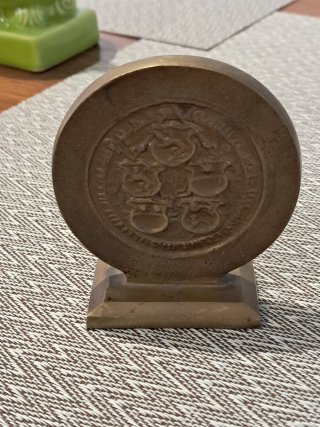 Medalla de bronce de la Universidad de Marburg
