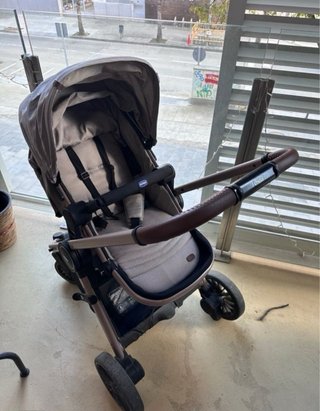 Cochecito Bebe 3 Piezas bajo precio