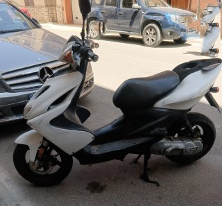 Yamaha Aerox 50 MGP Scooter Blanco