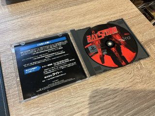 RayStorm Sony Playstation PS1 PSX NTSC JAP