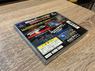 RayStorm Sony Playstation PS1 PSX NTSC JAP