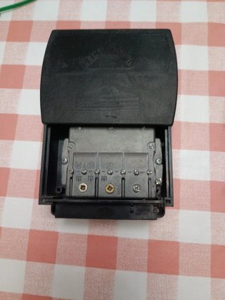 Amplificador CAHORS CAM136-4G UHF
