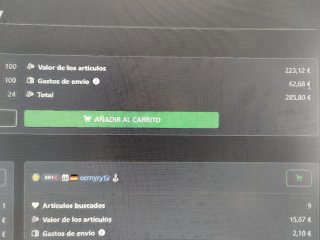 Tia Ool  - Mazo Commander Mejorado