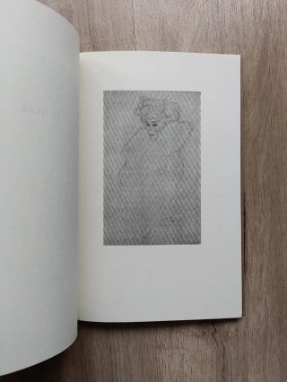 Claridad · José Agustín Goytisolo · Lumen Poesía