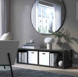 Estantería Ikea Kallax Negra