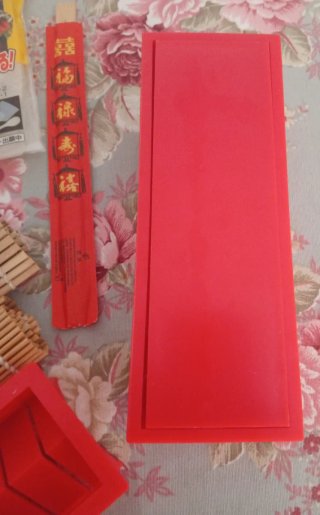 Kit para hacer sushi - Rojo y Bambú de marca Aya.