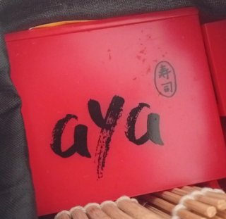 Kit para hacer sushi - Rojo y Bambú de marca Aya.