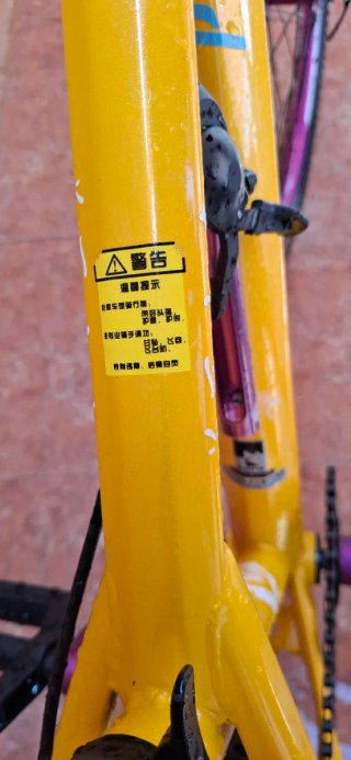 Bicicleta Dirt Jump/Pump Track Amarilla