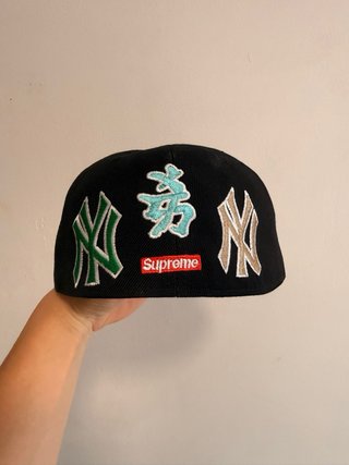 Gorra Supreme x New Era Yankees Kanji Negra