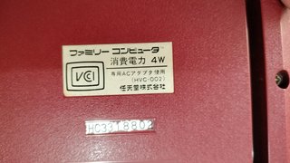 Nintendo Famicom + EverDrive N8 Krikzz