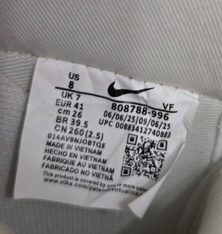 Zapatillas Nike Air | Talla 41
