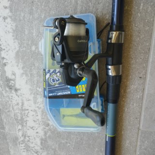 Kit Caña + Carrete Pesca UFISH 350