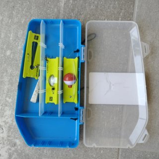 Kit Caña + Carrete Pesca UFISH 350