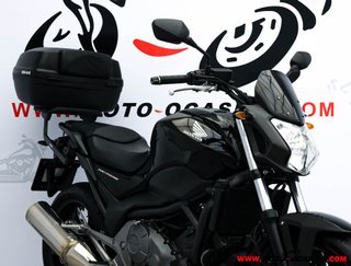 HONDA NC 750 S ¿A2?
