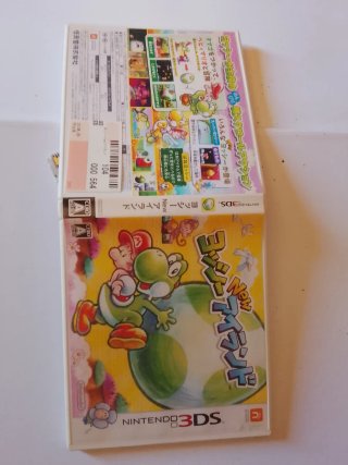 New Yoshi's Island 3DS caja japones juego español