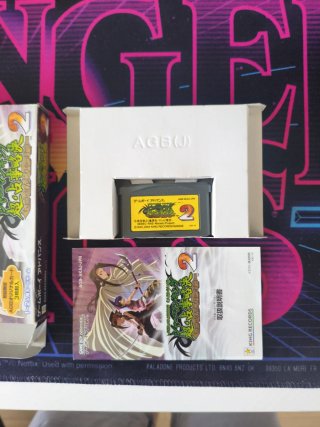 Shaman King Cardgame 2 de GameBoy Advance Japonés