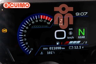 SUZUKI GSX-8S