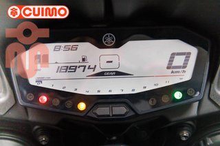 YAMAHA TRACER 700