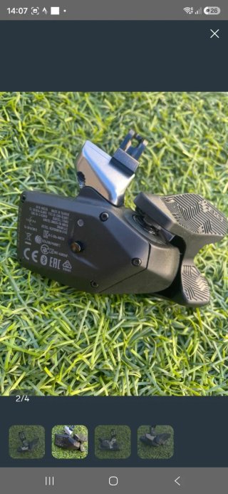 Mando SRAM XX1 AXS Pulsador Rocket