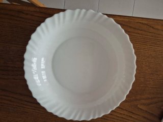 Lote Vajilla Blanca Cerámica/Porcelana