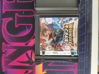 Pokemon Conquest DS Japonés